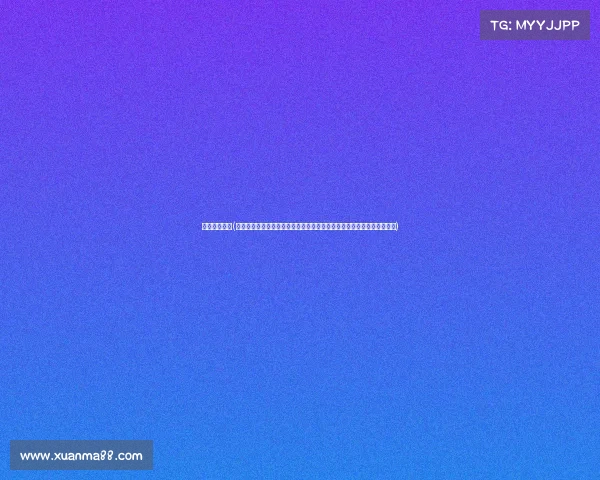 香港参赛人数(香港作为全国赛事核心隆重举行盛大体育嘉年华促进文化交流与竞技精神)