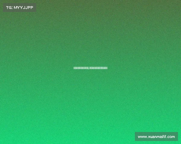 南京奥体中心体育赛事,南京奥体中心体育赛事时间