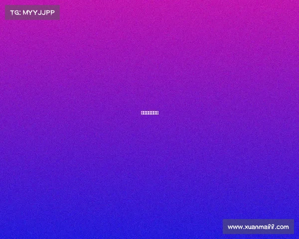 新加坡赛道记录