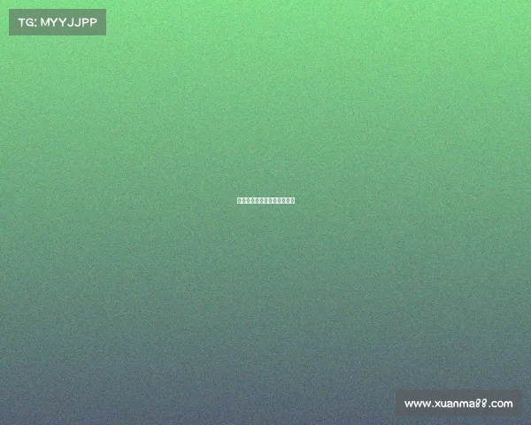 苏州市金诚生活用品有限公司