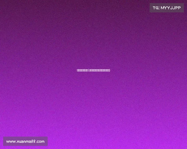 马拉松赛事类型(马拉松赛事类型按照里程分类)